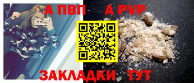 прущие крисы Берёзовский