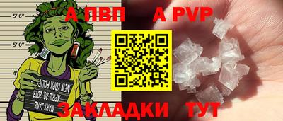 хмурый Заводоуковск
