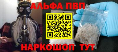 прущие крисы Берёзовский