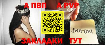хмурый Заводоуковск