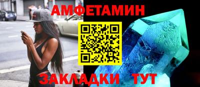 прущие крисы Берёзовский