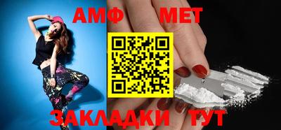 бошки Жуковский