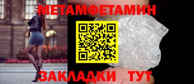 apvp Заволжье