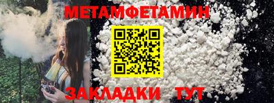 apvp Заволжье