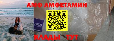 бошки Жуковский