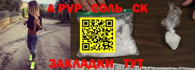 хмурый Заводоуковск