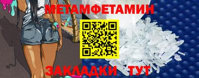 apvp Заволжье