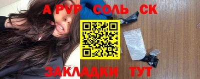 хмурый Заводоуковск