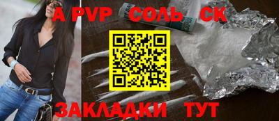 хмурый Заводоуковск