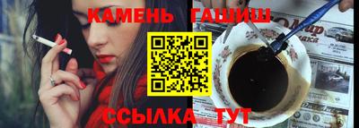 apvp Заволжье