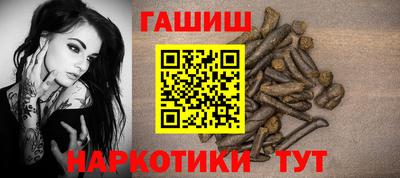 apvp Заволжье