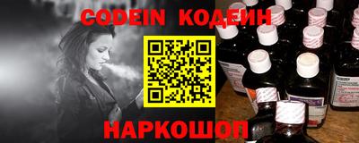 бошки Жуковский