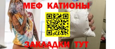 прущие крисы Берёзовский