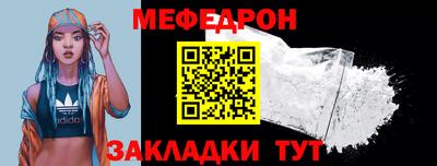 хмурый Заводоуковск