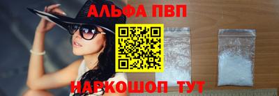 хмурый Заводоуковск