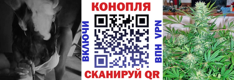 блэк спрут рабочий сайт Светлоград Каннабис LSD WEED